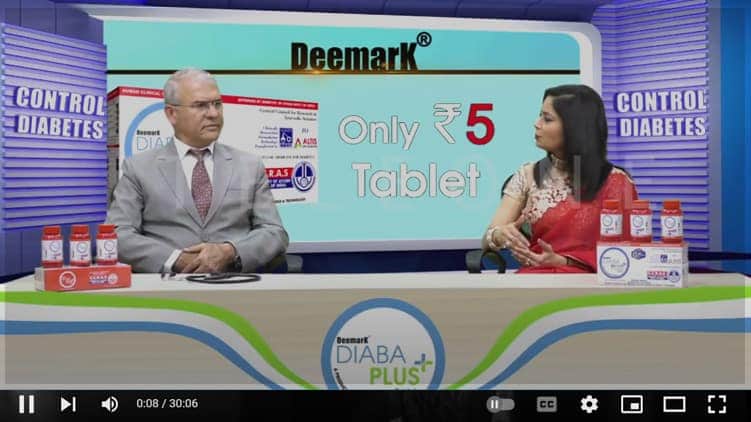 How Deemark Diaba Plus Works
